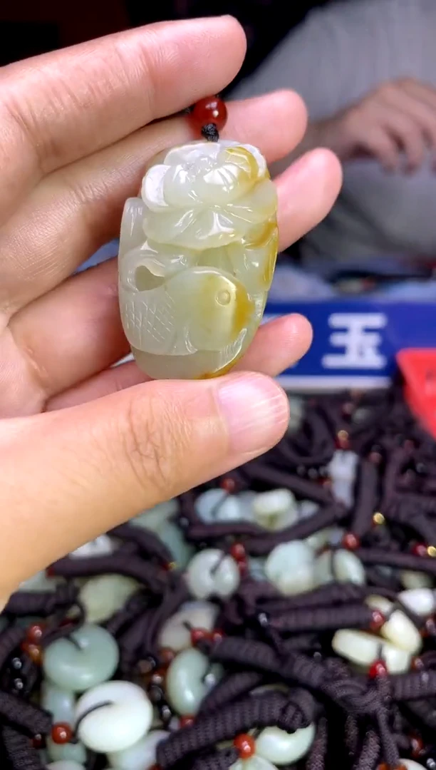 未镶嵌和田玉挂件1