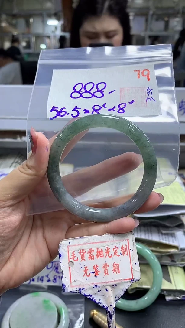 未镶嵌定制翡翠毛货需精细抛光多样性发1件