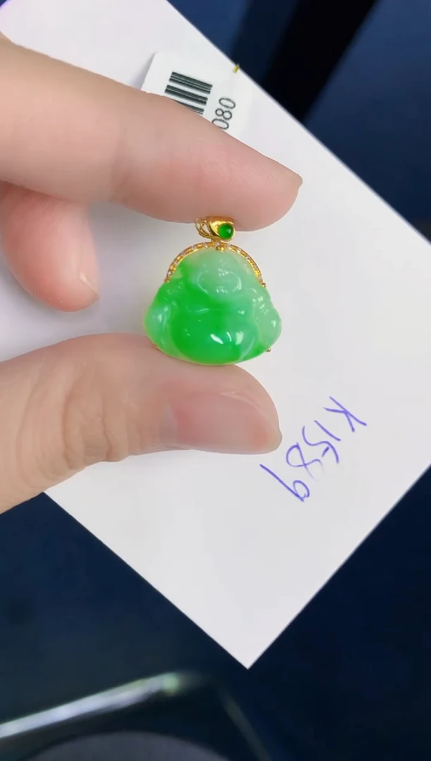 颈饰18K金镶嵌翡翠天然翡翠缅甸A货