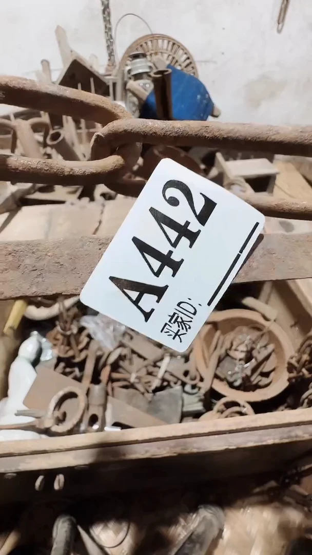 云**心0818老王直播间专属链接