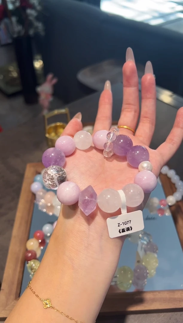 未镶嵌手串水晶天然水晶 多样性发货发其一 颜色微差