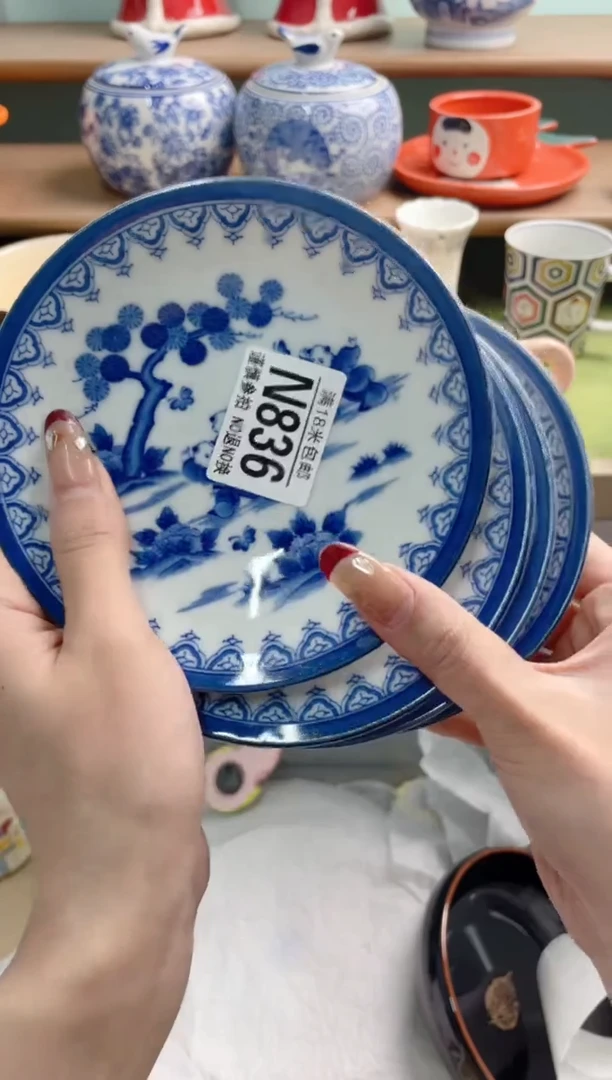 陶瓷七*N836********