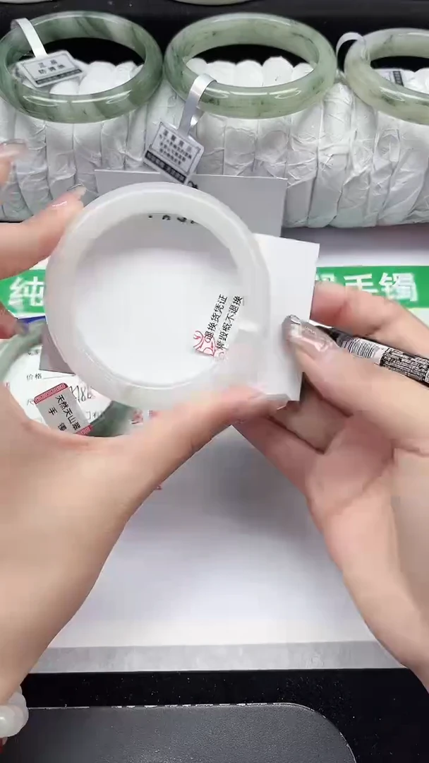 未镶嵌手镯石英质玉279-54/55