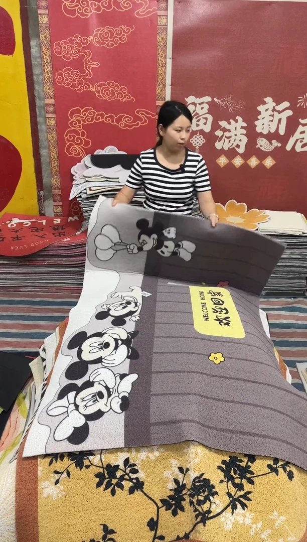 不退不换丝圈瑕疵地垫100*170cm269