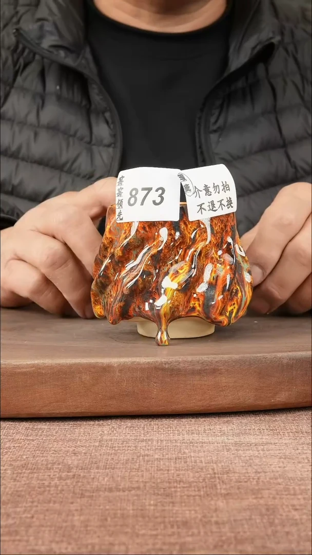 【闪购商品】873窑窑领先 匠心手作