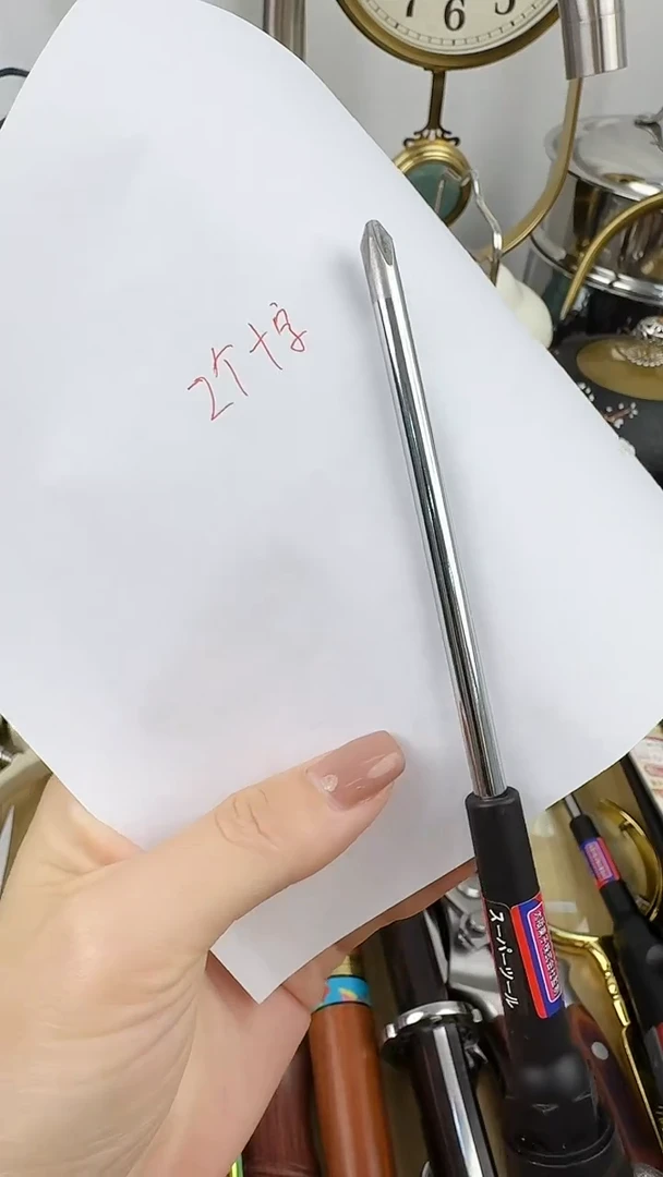 瓷片白****行外贸小公主正品保证
