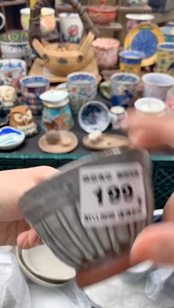 瓷片文***状 199号九姑娘工艺品瓷器