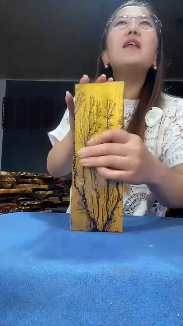 本店截图为准（不含配件）