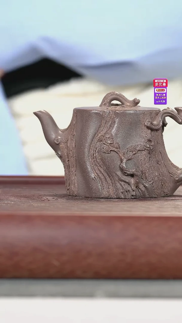 茶壶紫砂紫砂壶紫砂壶