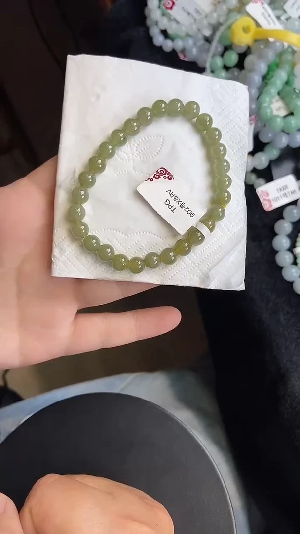 未镶嵌手链翡翠14