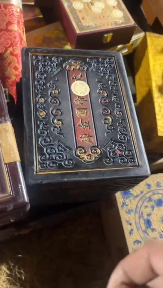 香榧木开封黑色全全小盒子