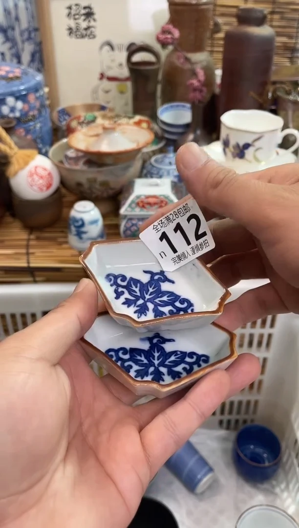 平*满28包邮，陶瓷茶具瓷器