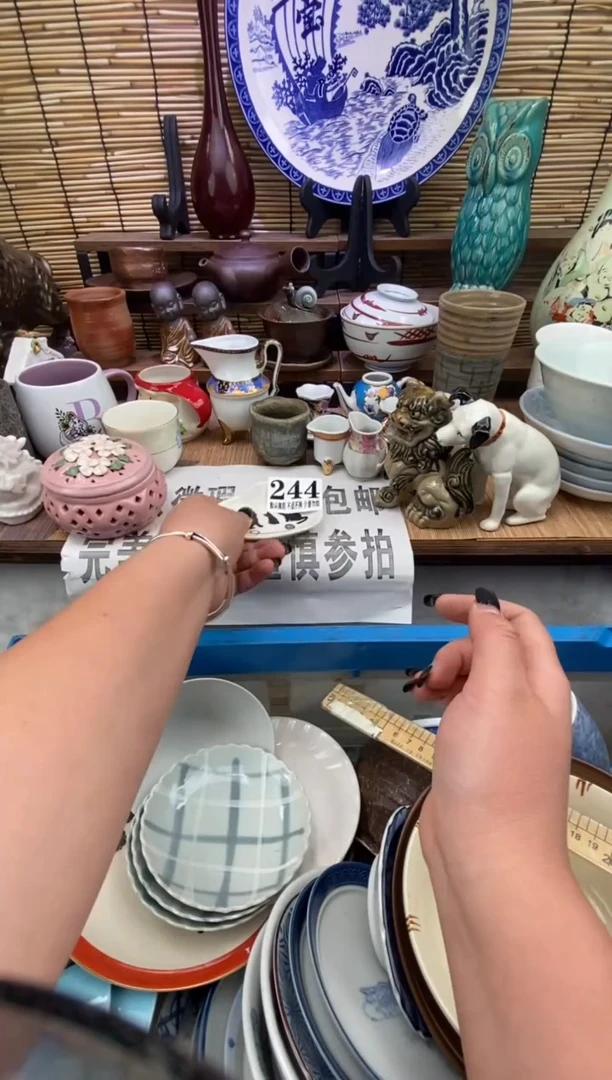 瓷片森的瓷器开播大吉