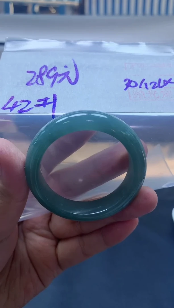 未镶嵌定制翡翠全119#289元多样性拍一发一毛货需抛光