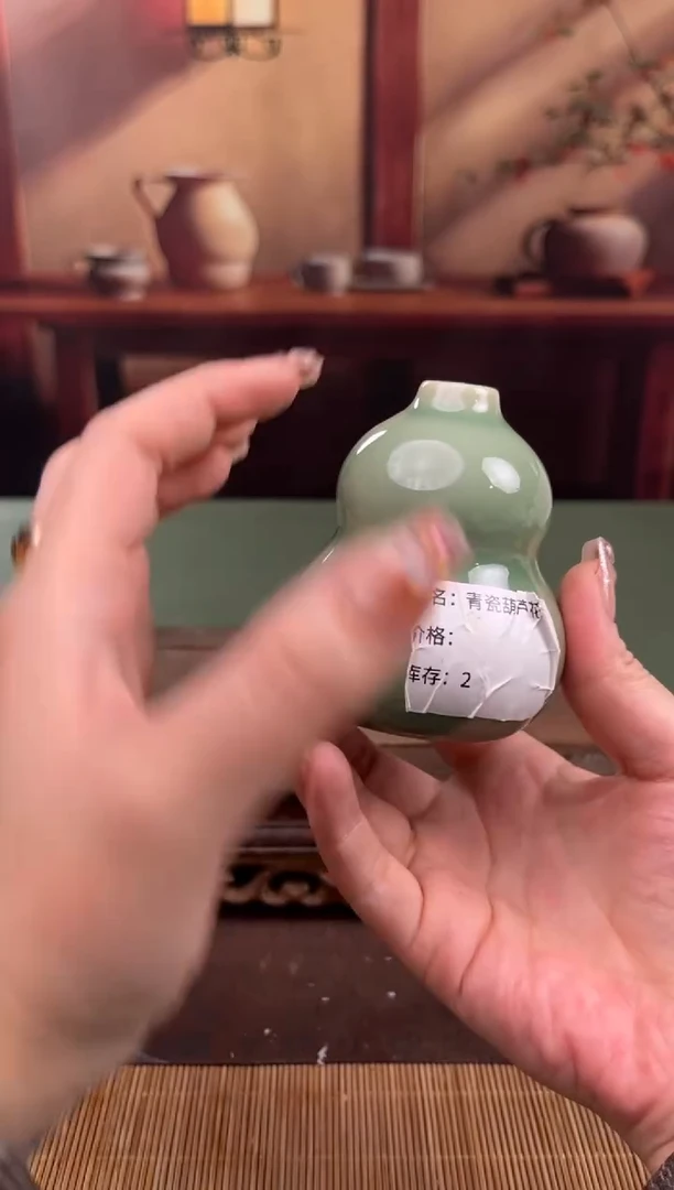 【闪购商品】顾德茶器福利闪购链接