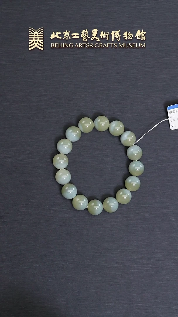 手串未镶嵌和田玉B0511GMD069手串