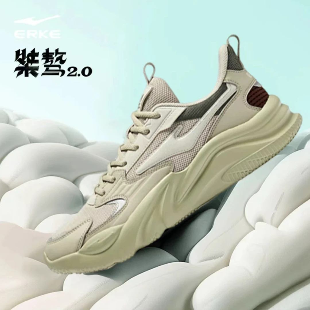 桀骜2.0丨鸿星尔克新款男女款减震专业跑步鞋轻便潮流休闲运动鞋