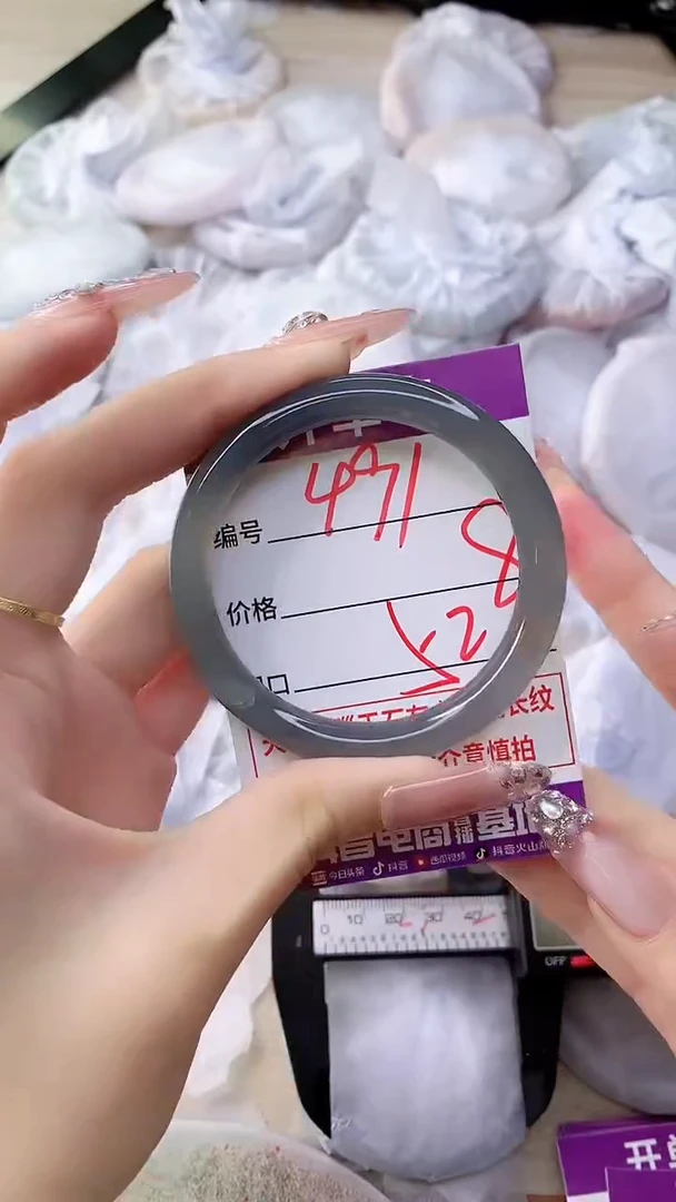 手镯玛瑙/玉髓未镶嵌491