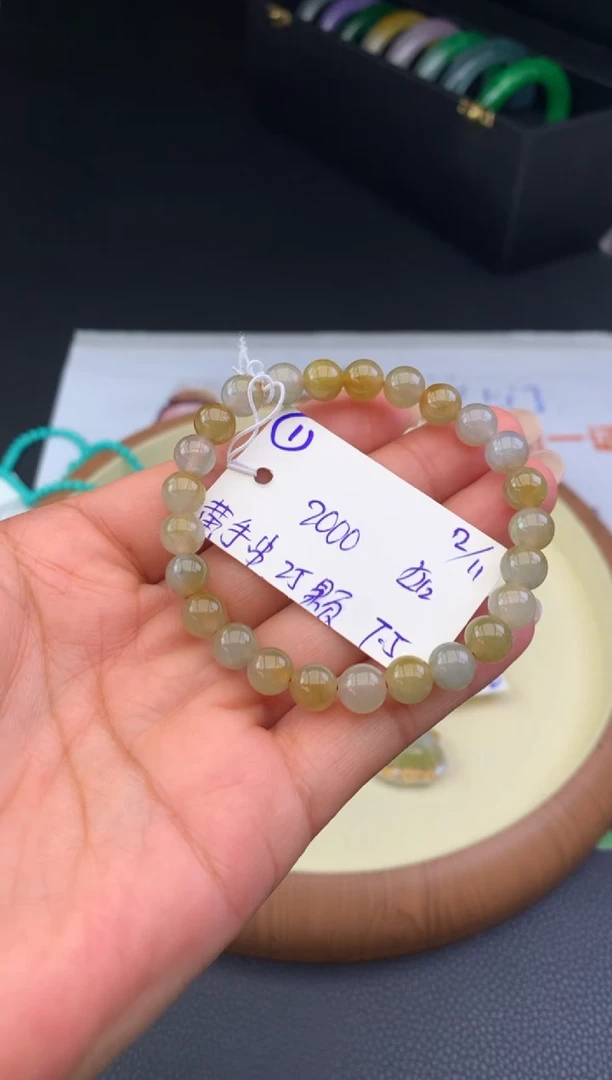 未镶嵌手串翡翠假一赔三 挂件