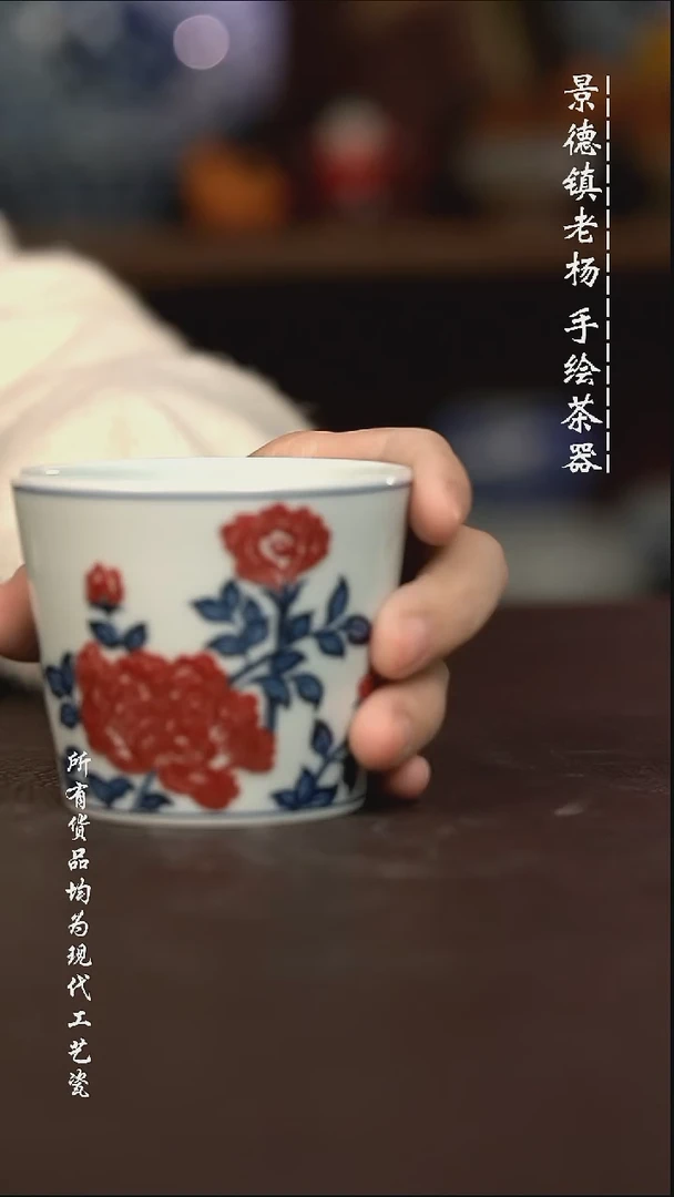 微瑕福利 现代瓷