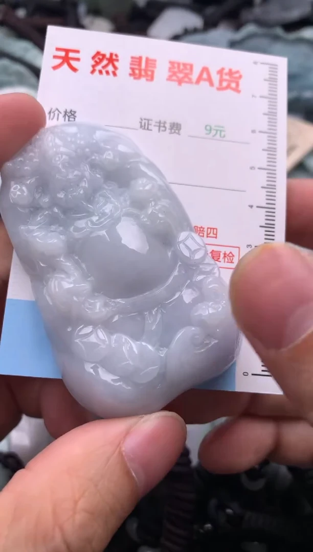 【闪购商品】翡翠吊坠(不含链)未镶嵌1