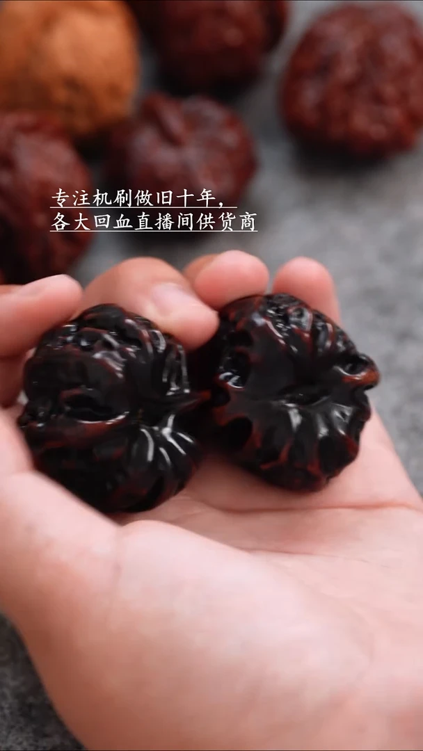 桃核把件文玩核桃 手把件 白狮子 36mm