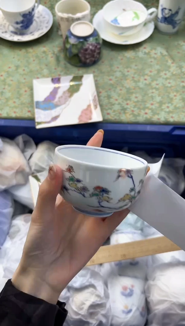 【闪购商品】瓷片          C013