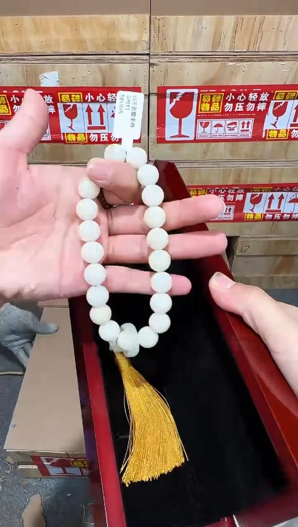 翎光合文玩精品手串-无礼盒-@@SP013