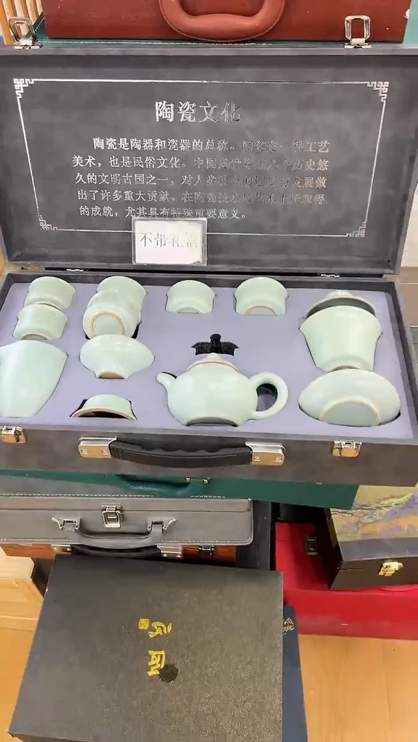 【闪购商品】岩传茶具岩传茶具@