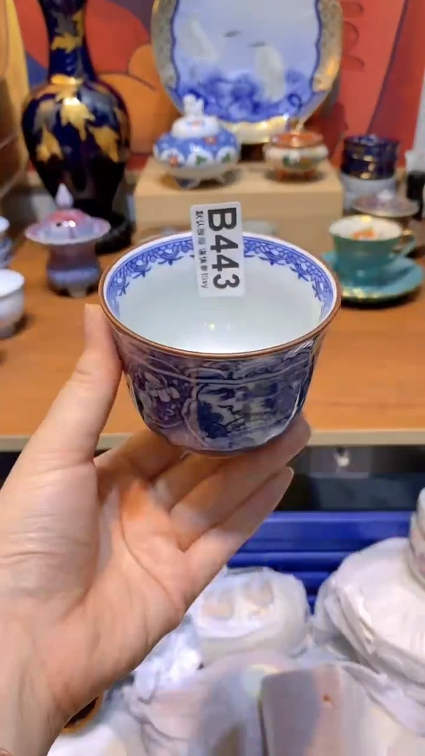 生**道思羽甄选壹号商品B443