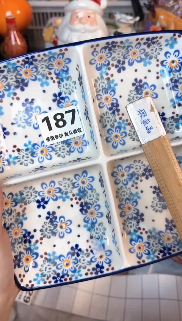 瓷片187默认微瑕15包邮库存1件