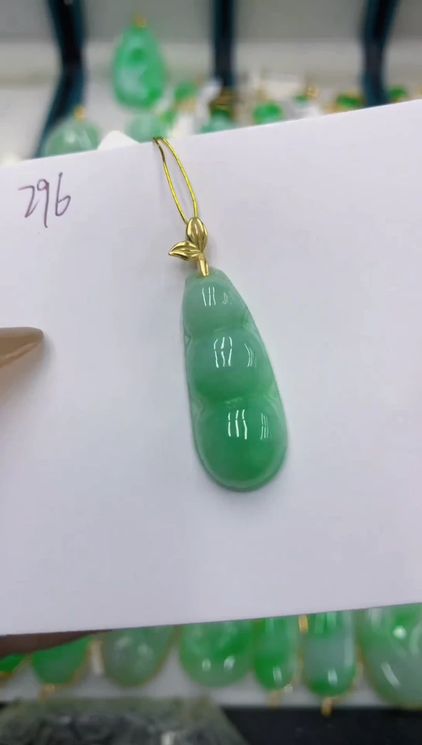 颈饰未镶嵌翡翠11111