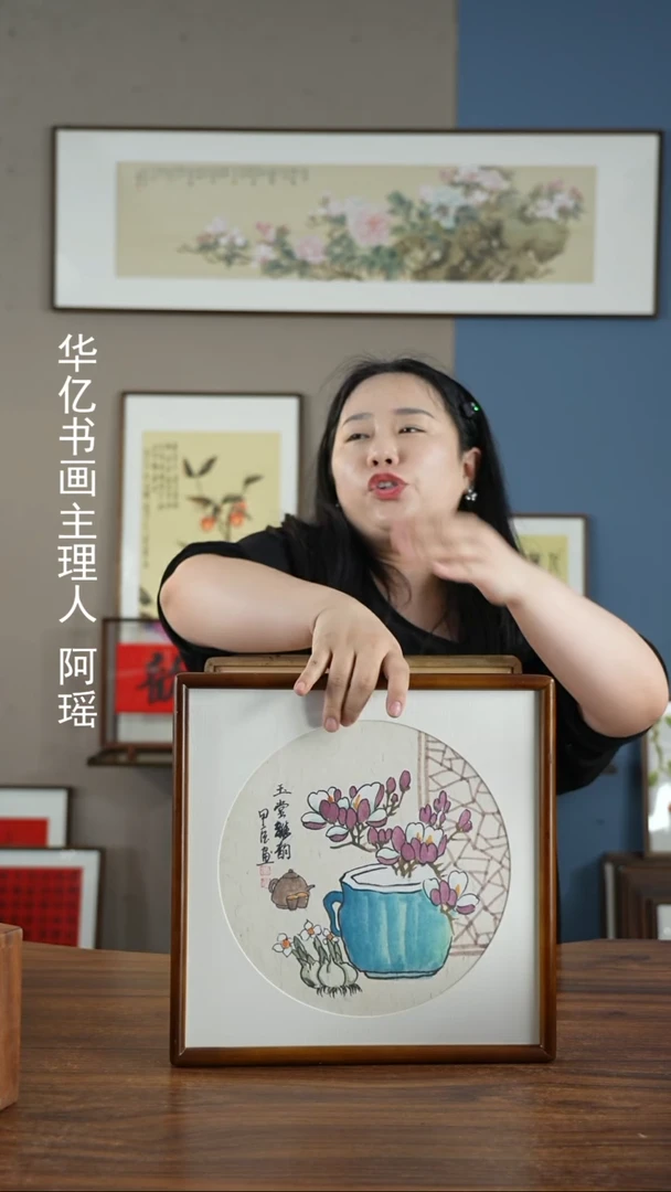 书法HT玉堂雅韵35*35