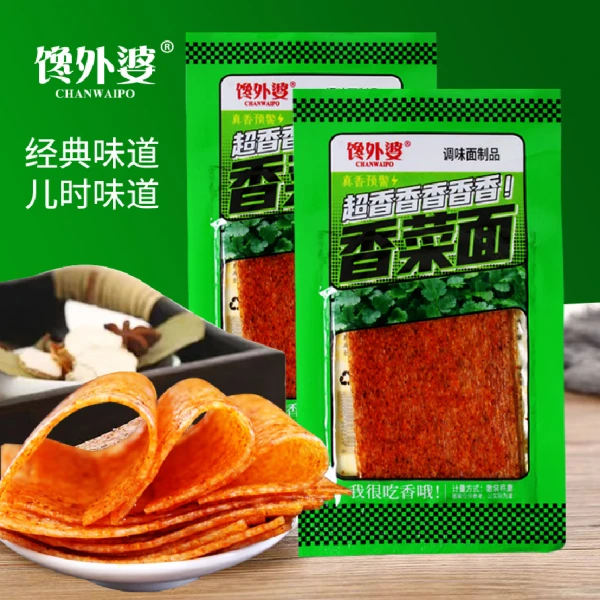 馋外婆香菜面大辣片怀旧麻辣零食网红香菜面辣条超香