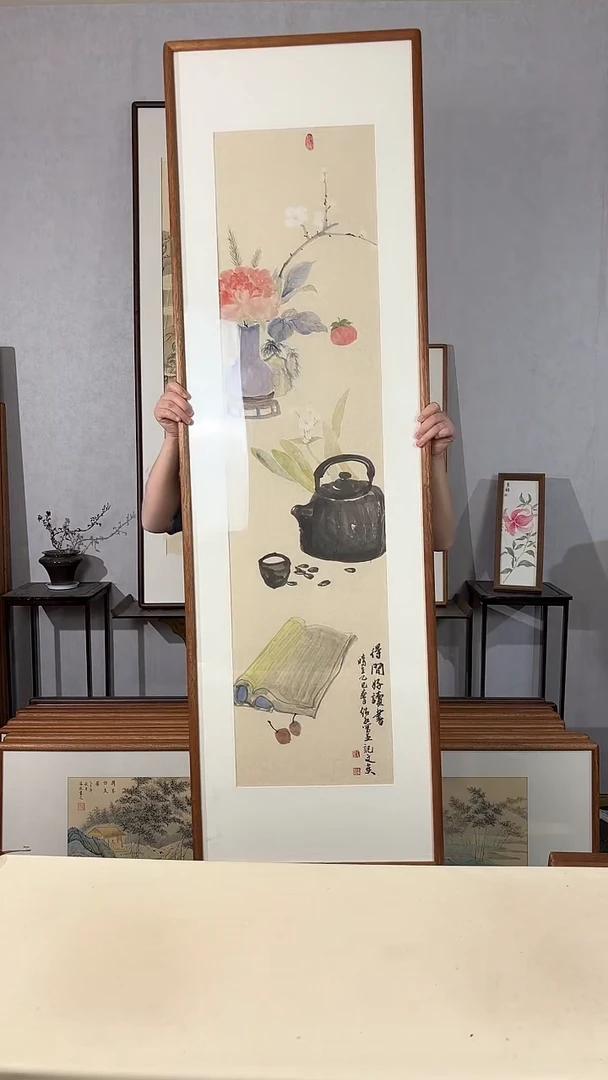 国画手绘*得闲好读书52*172cm带框发货