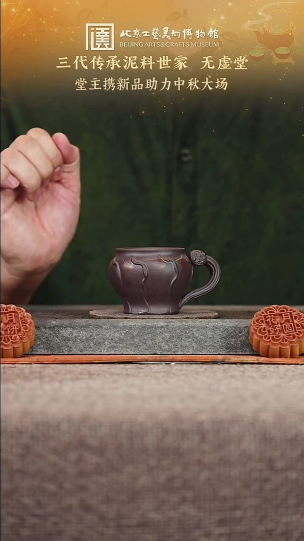 宜兴紫砂茶壶茶壶4