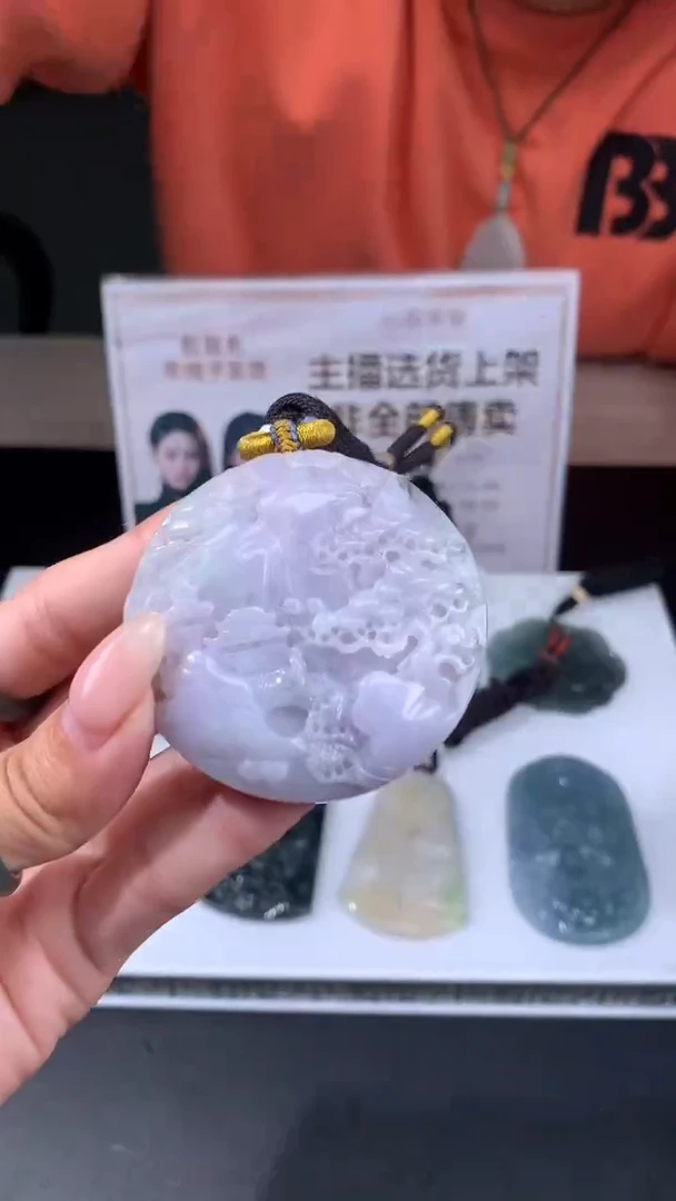 【闪购商品】定制翡翠未镶嵌不退不换CMH1件-A