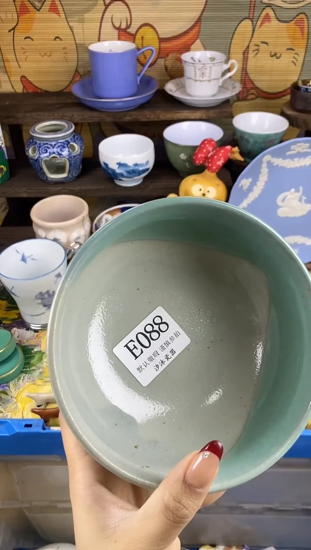 瓷片泡*E      088