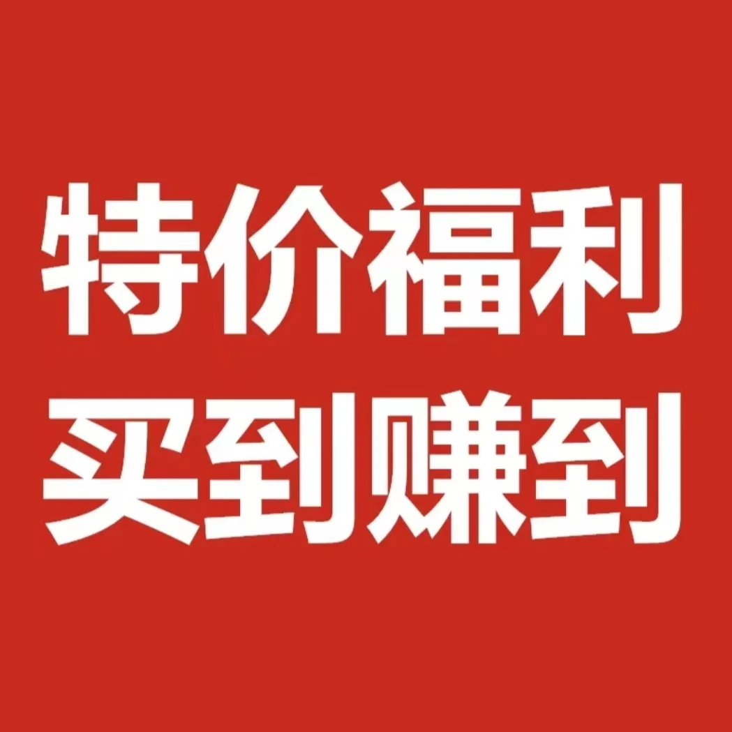 盆景绿植种植一物一拍正常发货裸根