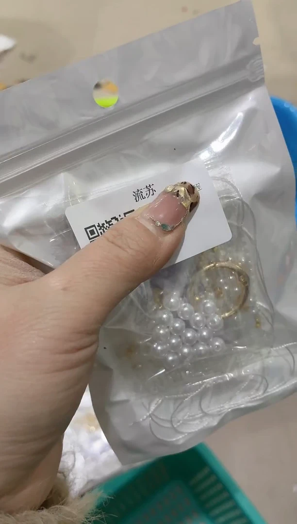 玻璃27128材料包1个