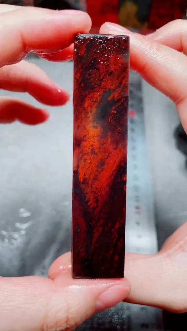 桂林鸡血玉素章2.0左右2