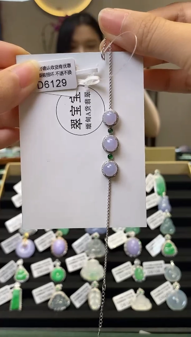 颈饰18K金镶嵌翡翠D6129 旦面手链 含运营费