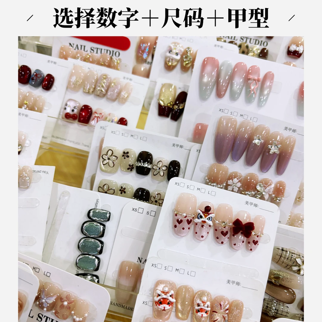 【现做】今天只能做10副