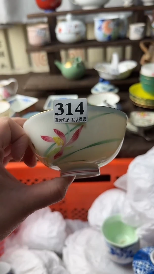 瓷片金**忆瓷片瓷片瓷片瓷片