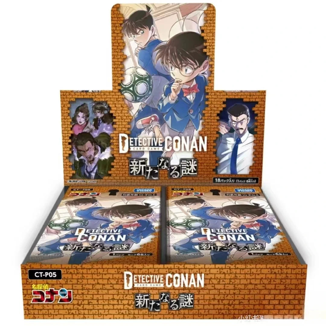 【下一】名侦探柯南TCG5弹 盲盒（默认代拆）