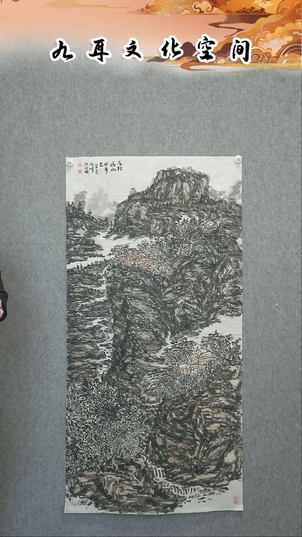 国画陈安明老师国画作品