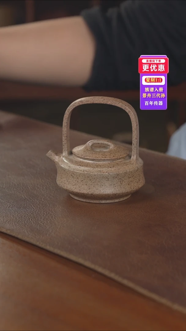 茶壶紫砂---紫砂壶---紫砂壶---紫砂壶