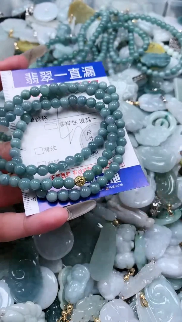 【闪购商品】翡翠吊坠(不含链)未镶嵌9807