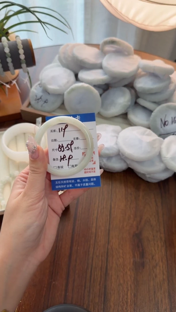 未镶嵌手镯石英质玉119//55/54