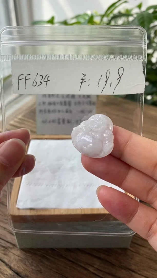 翡翠未镶嵌吊坠(不含链)FF 634